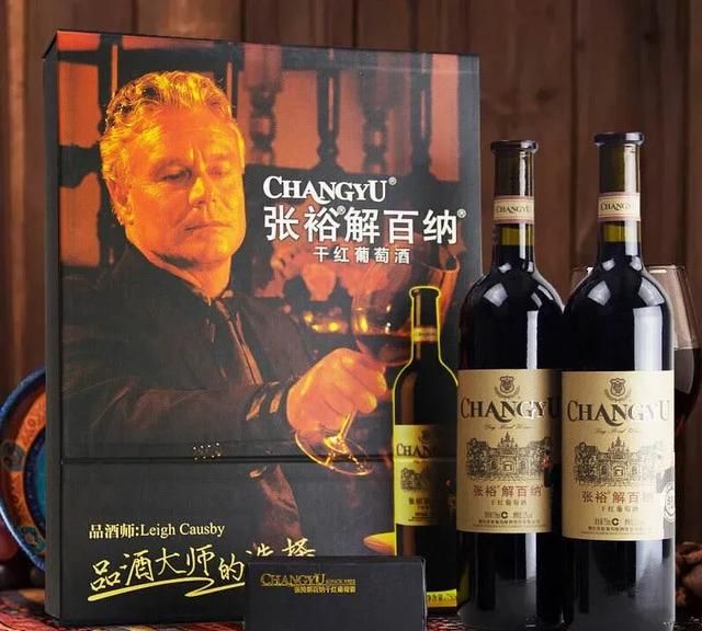 什么葡萄酒好喝(什么葡萄酒好喝文案简短)图6