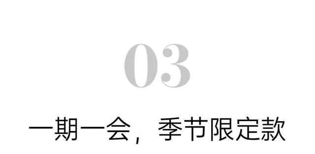 中国最讲究的面，假期最后一天去吃