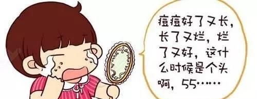 再也不用为长痘烦恼，激光祛痘见效快又安全，让你的肌肤滑嫩无比