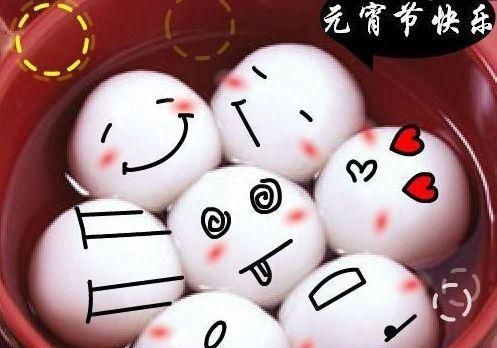 一个芝麻元宵热量=一两米饭 元宵怎么吃健康又美味