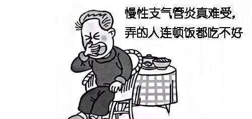 支气管炎该怎么治好(支气管炎治好的标准)图4