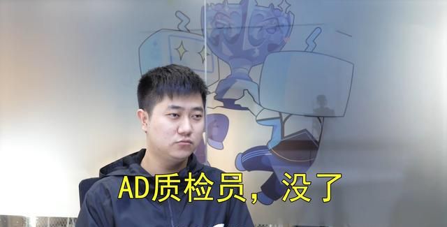 lpl夏季赛ad伤害转化率2020图2