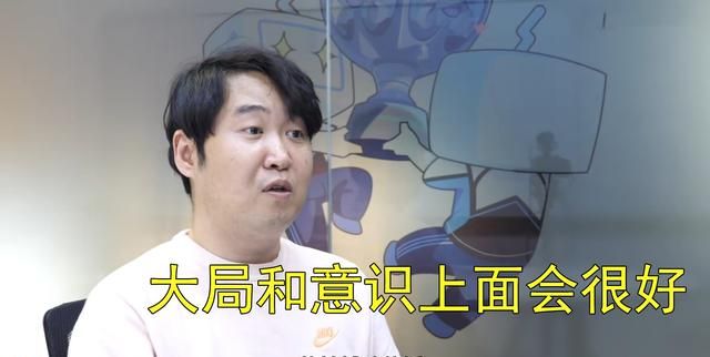 lpl夏季赛ad伤害转化率2020图3
