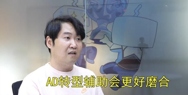 lpl夏季赛ad伤害转化率2020图4