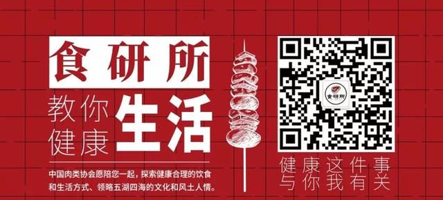 吃肉是一种文化，吃对才会健康——鸡鸭鹅肉篇