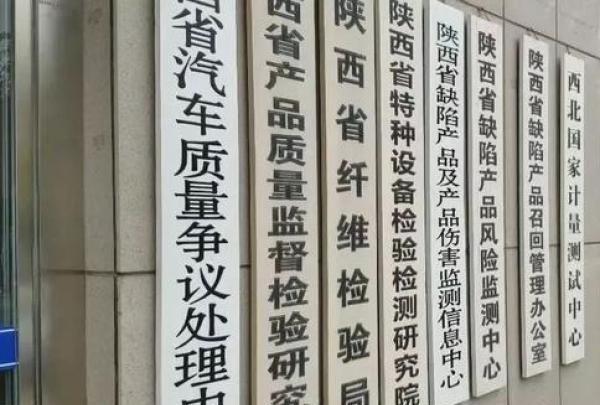 高价买的“虫草鸡蛋”煮熟后像弹球？女子越想越后怕