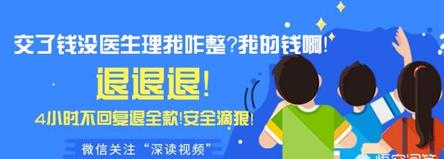 流感流行季节该如何正确防流感病毒图6