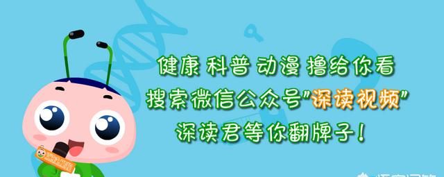 流感流行季节该如何正确防流感病毒图7