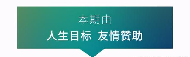 冷知识：见过黑木耳白木耳，没想到还有粉木耳！据说很适合烫火锅