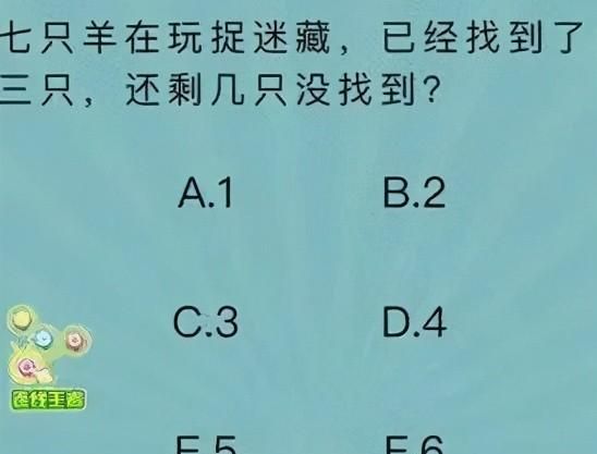 冷知识：见过黑木耳白木耳，没想到还有粉木耳！据说很适合烫火锅