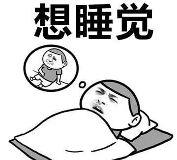 吃什么东西帮助睡眠,吃什么有助睡眠安神图7