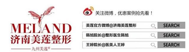 济南宝妈想做丰胸，竟被“假体”难倒了？究竟怎么选？