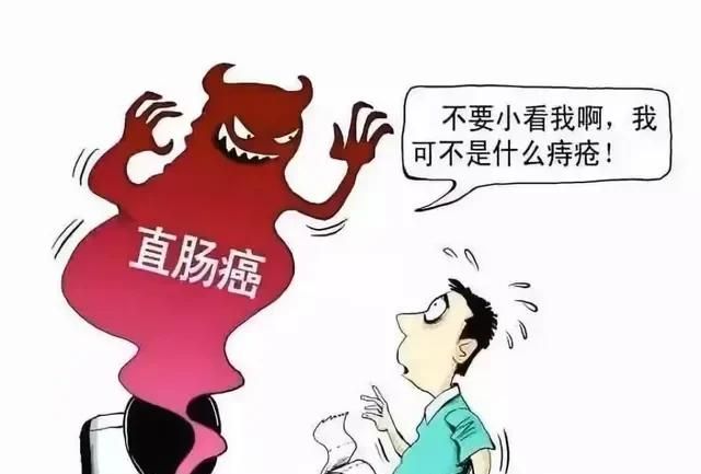 肠多发息肉怎么办,肠部多发息肉怎么办图7