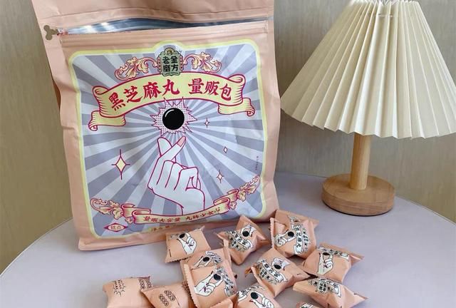 聪明女生的5款“宝藏零食”，好吃养人，记得囤一些，懂吃更漂亮