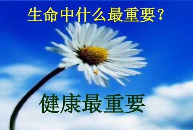 马尾压迫神经损伤怎么治疗(马尾神经损伤偏方)图3