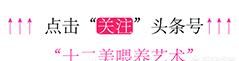 打黄体酮有什么作用,怀孕打黄体酮注射液的作用与功效图5