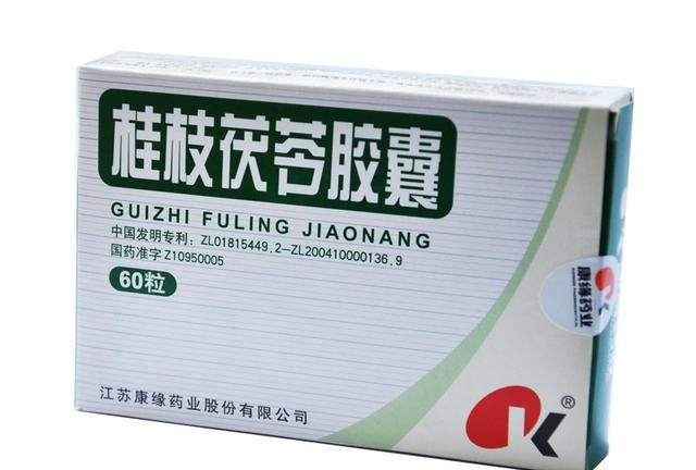 老中医总结：史上最全治疗乳腺增生、乳腺结节的中成药，建议收藏