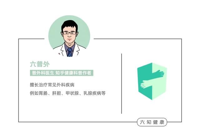 女生必知的5条乳房小知识！（含体检攻略）
