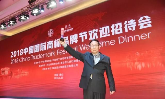 2008-2018｜那十年，彰显中国力量