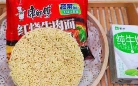 方便面的吃法有哪些