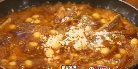 「暖暖的味道」今日16:35播出：酒香珍珠带鱼