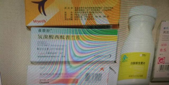 甄嬛传中安陵容为什么吃了苦杏仁就死了图1