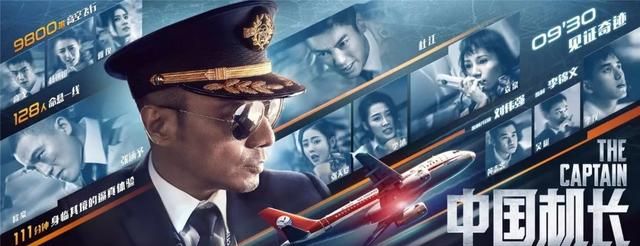 你看过拍得最真实的电影是什么,你觉得看过最好的电影是什么名字图1