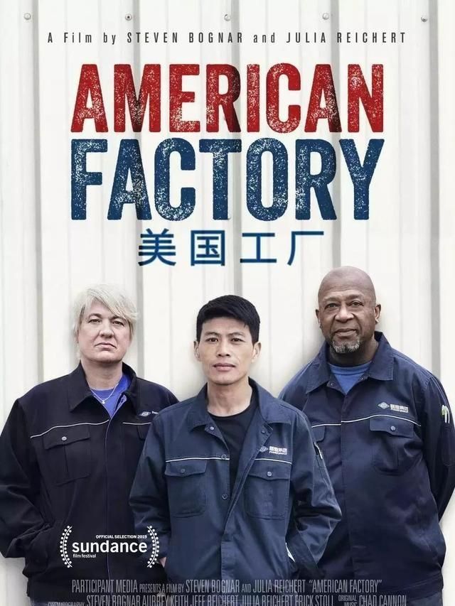 你看过拍得最真实的电影是什么,你觉得看过最好的电影是什么名字图5