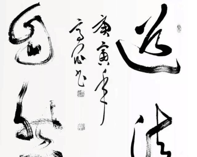 什么是自然数,什么是自然人和非自然人图9