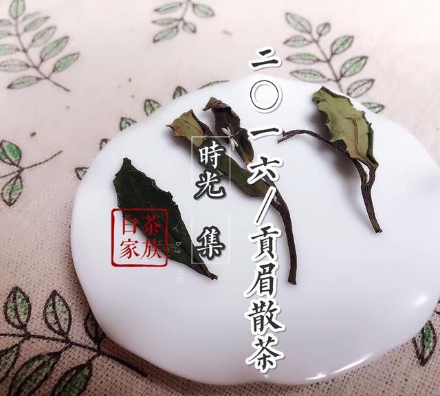 白茶的5大功效和作用