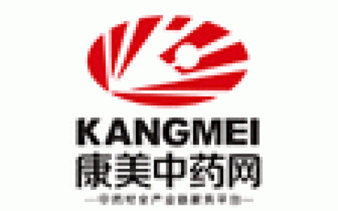 决明子白芍葛根菖蒲茶