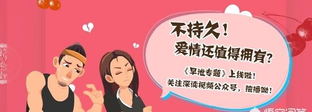 高血压如何治疗,高血压如何治疗阳痿图2