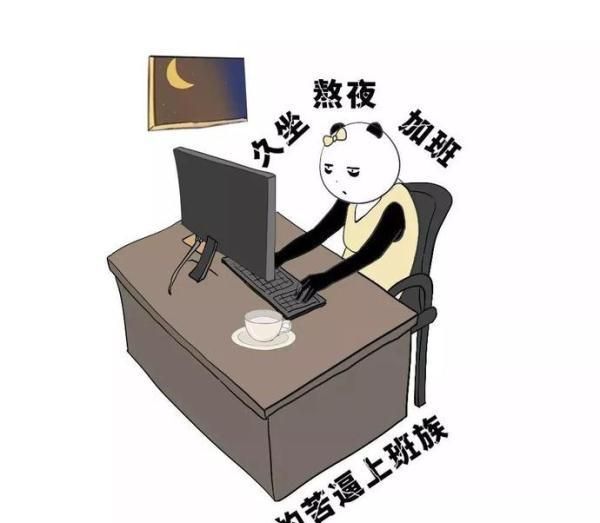 谁说喝咖啡对身体不好？这么多好处你瞧瞧