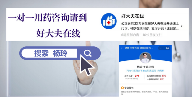 头痛可用中成药对比，含血府逐瘀丸、正天丸、丹七片、眩晕宁颗粒
