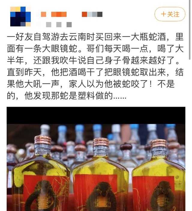 关于男性生育力的误区，看这一篇就够了