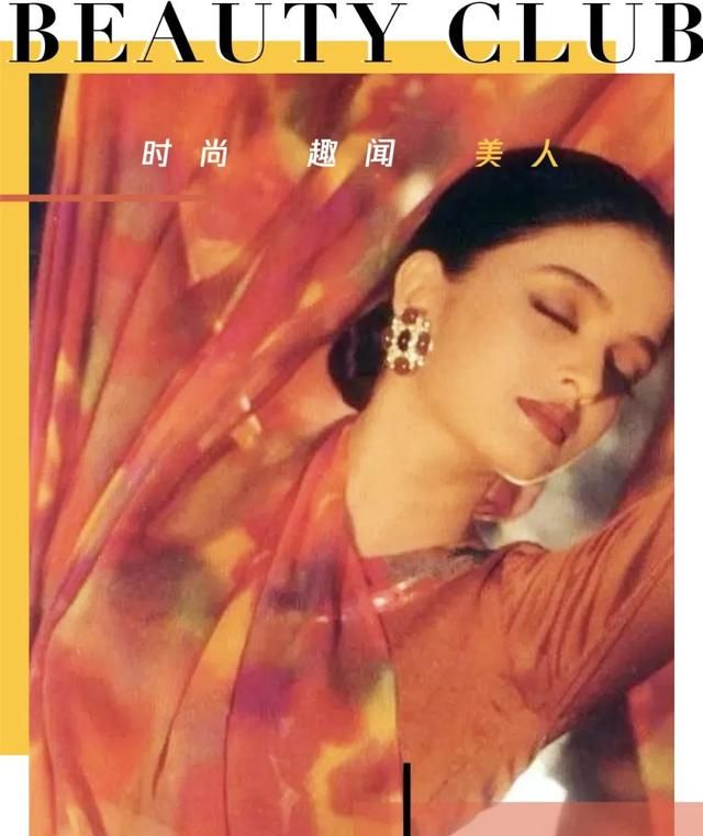 拥有为国争光的美貌却嫁给香蕉树，发胖50斤后还被骂叛国？