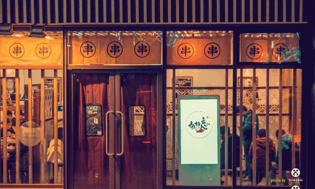 半个南京都是这家店的死忠粉，现在居然变成了这样！