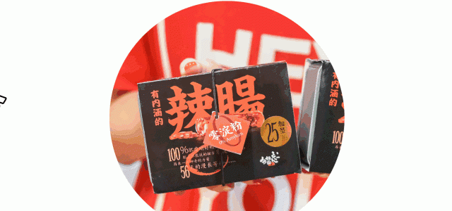 半个南京都是这家店的死忠粉，现在居然变成了这样！