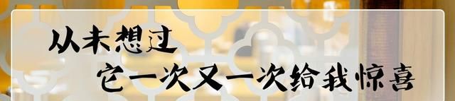 半个南京都是这家店的死忠粉，现在居然变成了这样！