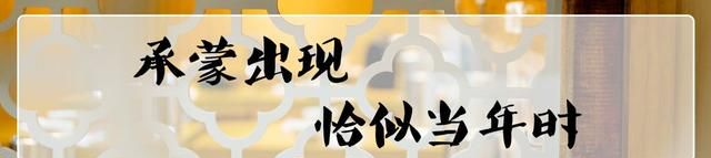 半个南京都是这家店的死忠粉，现在居然变成了这样！