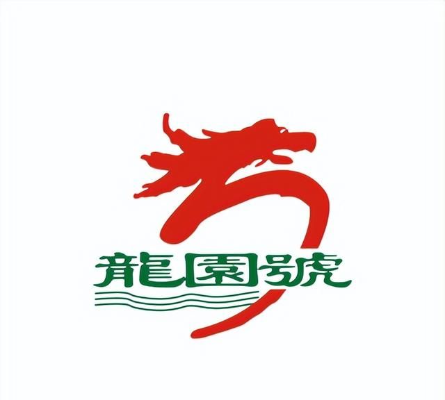 普洱茶15个知名品牌，普洱茶排行榜，收藏一下吧