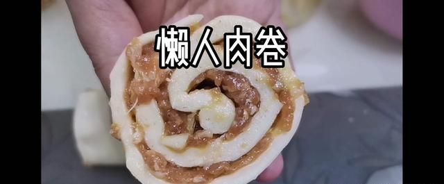 面食的吃法,家常面食吃法图11