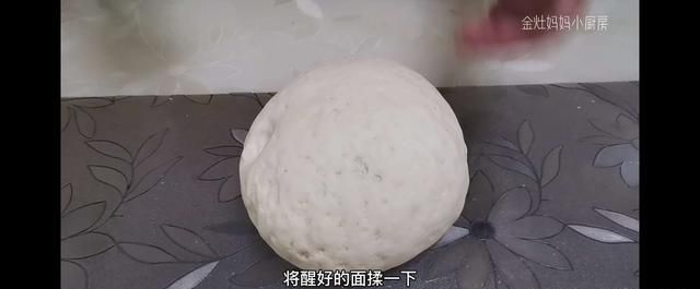 面食的吃法,家常面食吃法图13