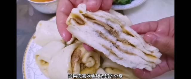 面食的吃法,家常面食吃法图19