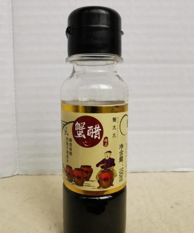 品酒笔记‖更适合吃大闸蟹的黄酒：丹阳封缸酒