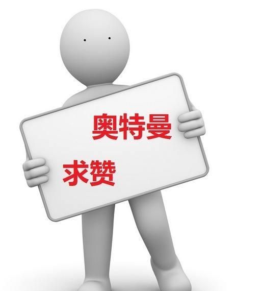 前列腺炎吃中药管用吗,吃中药管用吗图8