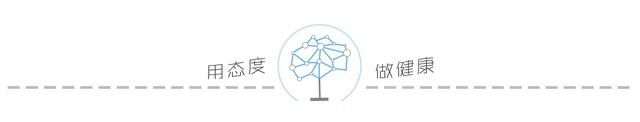 杞菊地黄丸、六味地黄丸、知柏地黄丸有什么区别？医生为您解答！