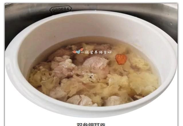 银耳除了煮银耳汤之外还有什么吃法呢图6