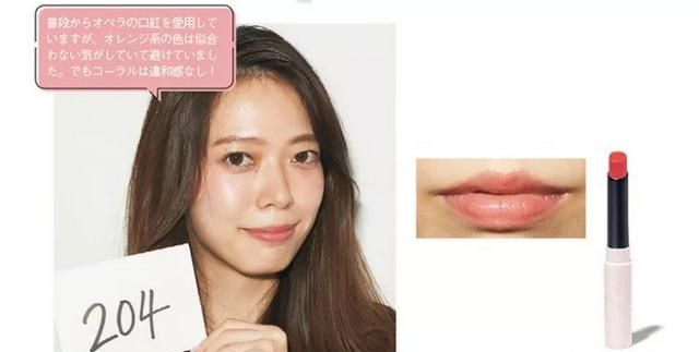 迪奥口红推荐,迪奥口红推荐999好还是888图44
