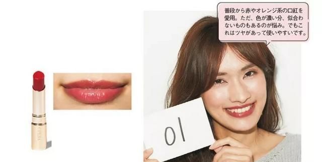 迪奥口红推荐,迪奥口红推荐999好还是888图46
